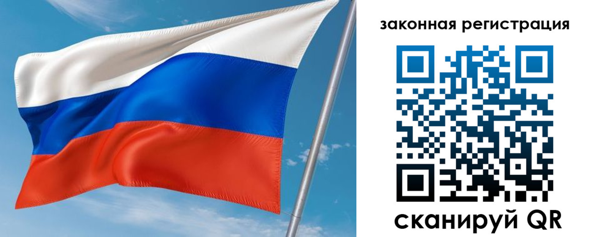 прописка паспорт в Краснокамске